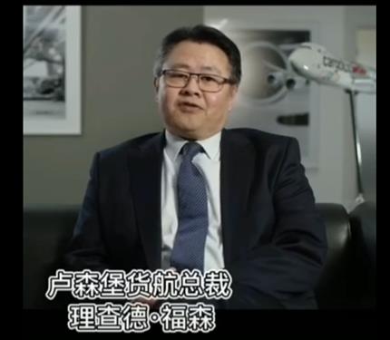 【河南日报客户端】乐动在线始终是一家人